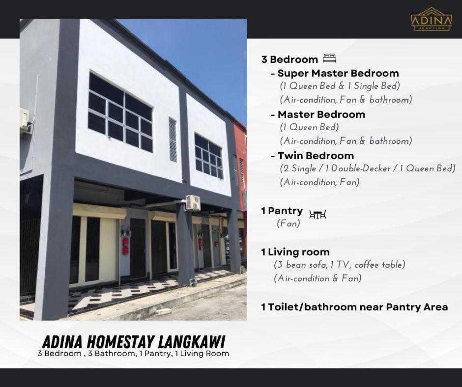 Adina Homestay Langkawi ~Spacious Homestay~ 쿠아 외부 사진
